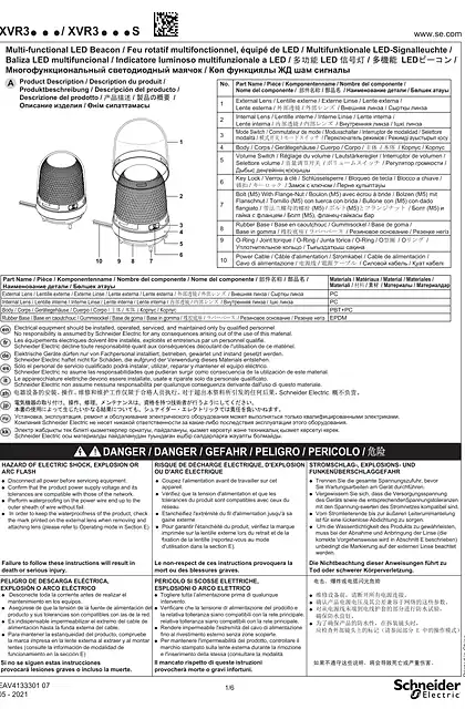 schneider施耐德XVR3... _ XVR3...S Multi-functional LED Beacon_ 说明书